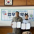 본원초등학교
