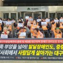 장애인지역공동체 이미지