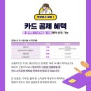 구월3동-13 이미지