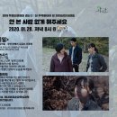 아름기획 - 진도군 | 아름기획