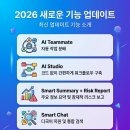 스마트프로젝트