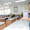 포토프러스 천지일보