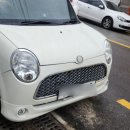 알원모터스 수입차정비 부산본점 이미지