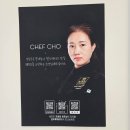 서울 망고케이크 맛집 쉐프조부띠끄 타임스퀘어 케이크 추천