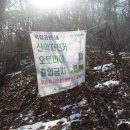 흑암농장 이미지