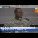 만복돈까스 이미지