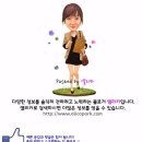 신가네왕족발 | 양재 족발) 신가네왕족발 :: 직화구이 족발 맛집