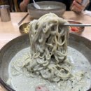 신박사 콩사랑 이미지