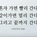 주하스