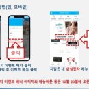 리빙&비지니스