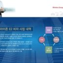 송현법인
