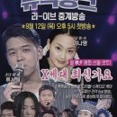 입덕공원 이미지