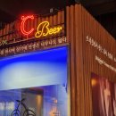 크라운호프분당