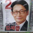 신진종합설비
