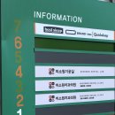 울산 신혼가구 베스트슬립 쇼룸 예약없이 방문 브랜드리스 매트리스 체험