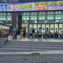 성복3번 네이버블로그