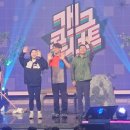 씨유 호남점 | 개그콘서트 자유석 방청 후기_240814(티켓수령, KBS신관 입장)