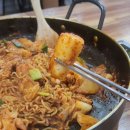 울산훼미리타워 | [울산 성남동] 울산 닭갈비 맛집 유목민 여기 정착하다, 가미닭갈비913