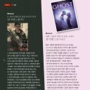 (주)웰빙투어 이미지