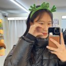 2-4 = 심장이 찌릿, 찌릿 ..