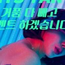 272-0120 이미지