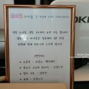 쁘띠크(petitque) 네이버블로그
