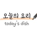 다진태국마트 이미지