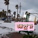 오기손길 이미지