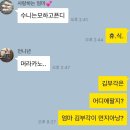 해누리김부각 - 전주시 완산구 하거마6길 24 | 해누리김부각