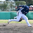 키스톤