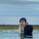 비고리조트 11 | 속초 롯데리조트 스위트룸 아기랑 후기 | 삼대 가족여행 숙소 추천