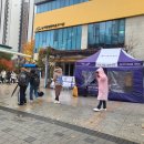 북가좌1동주민센터 앞 이미지