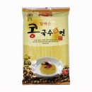 광덕3로3 이미지