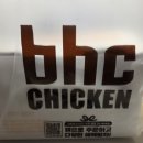 비에이치씨(BHC)부산양정역점 이미지