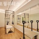 모멘토필라테스