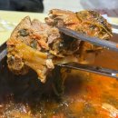 남다른감자탕 | 영덕 감자탕 맛집! 남다른감자탕 영덕형제점 포장 솔직후기