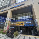 루에블리아파트(89284) 이미지