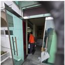 클린맨방역