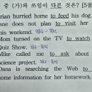 경남중 1 이미지