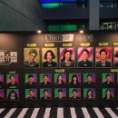 울진북로4 (중1-1) | 260312 자일곱 뮤지컬 비틀쥬스 1층 4열 중왼블 후기