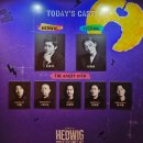 그리스모텔 | THE BEST ROCK MUSICAL EVER!_뮤지컬 헤드윅(2024) 후기