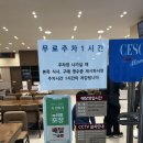 본죽 메뉴 소고기비빔밥, 돌솥제육볶음비빔밥 후기