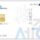 지성부동산중개 이미지