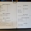테크노순환로10길 이미지