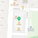 스타필드시티위례점 화장실 (3층) 이미지
