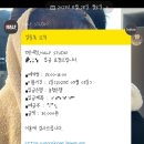 연신내흑백셀프사진관데이트코스하프스튜디오 이미지
