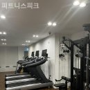피크픽