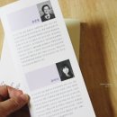 연세마음향기상담센터