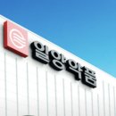 한결약품 이미지