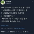 움프헤어 이미지